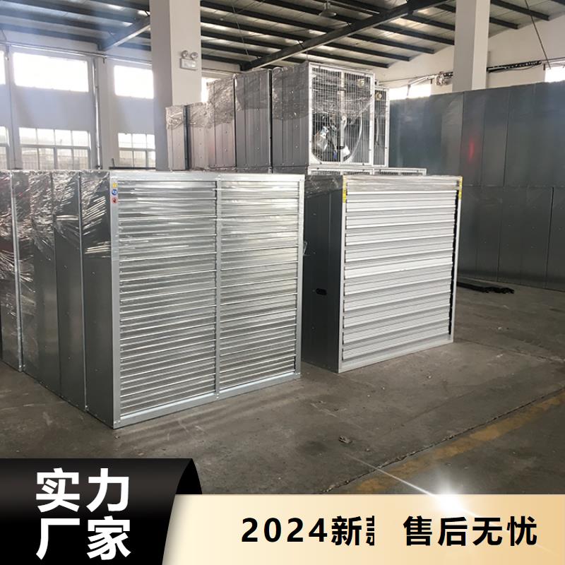 工业厂房换气扇抽风机无中间商