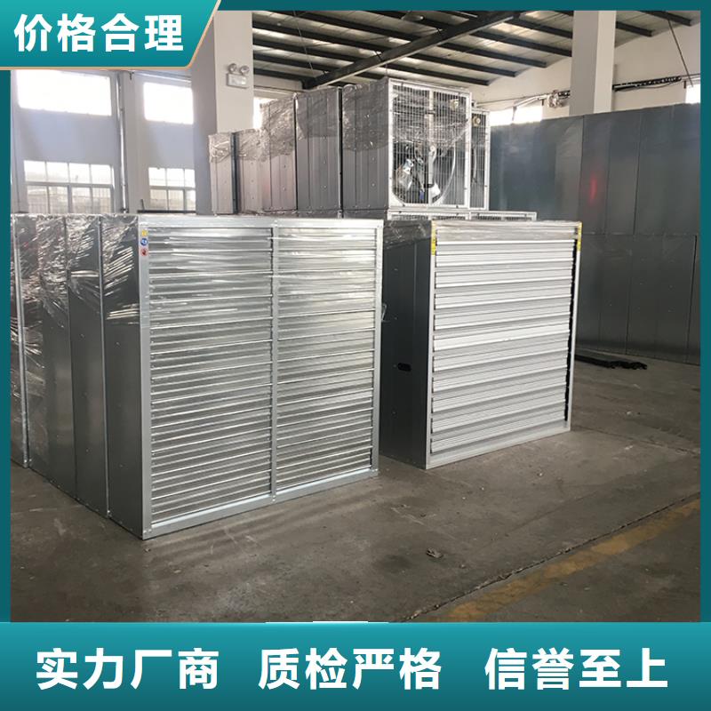 大功率强力换气扇批发零售