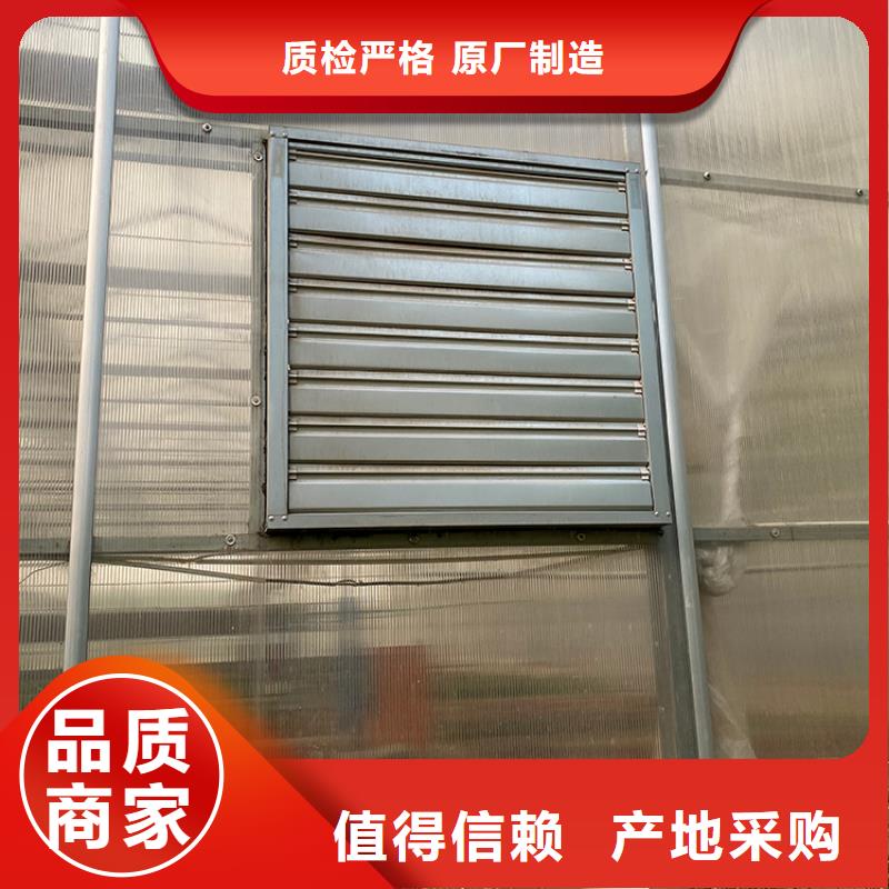 C-FD-350防倒灌风帽-视频-偃师|西工|信阳|安阳|焦作|漯河|濮阳|商丘|驻马店C-FD-350防倒灌风帽欢迎来厂考察-宇通通风设备(洛阳市分公司)