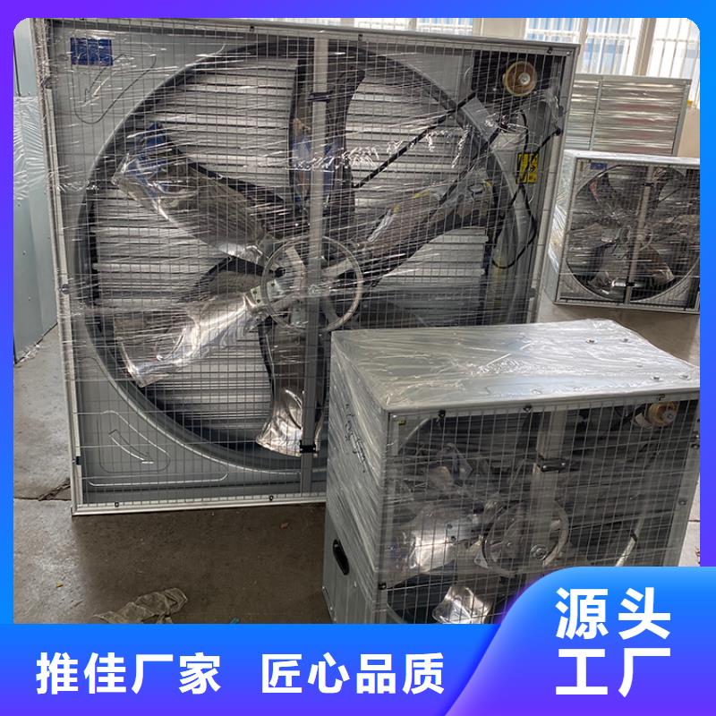 负压风机工业风扇实体大厂