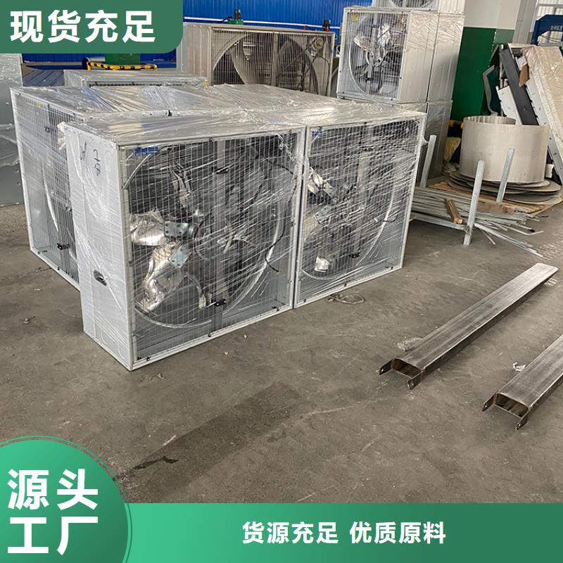 负压风机工业风扇批发零售