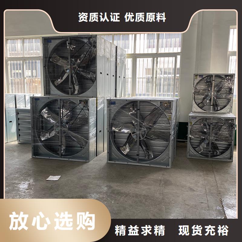C-FD-350防倒灌风帽-视频-C-FD-350防倒灌风帽-广东省汕头市潮阳|南澳|深圳|韶关|惠州|东莞|阳江(本土)制造商