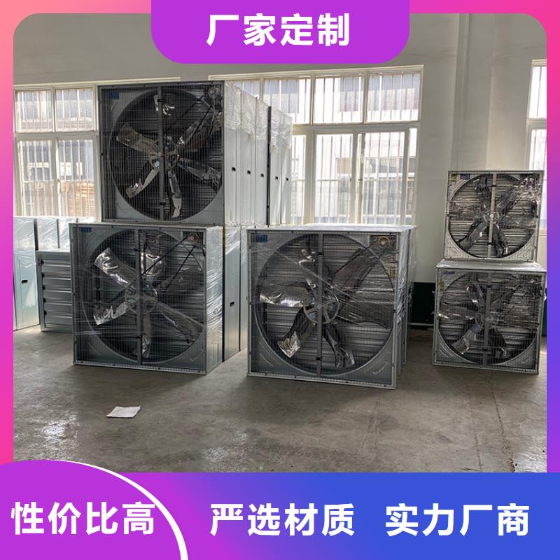 C-FD-350防倒灌风帽-视频-偃师|西工|信阳|安阳|焦作|漯河|濮阳|商丘|驻马店C-FD-350防倒灌风帽欢迎来厂考察-宇通通风设备(洛阳市分公司)