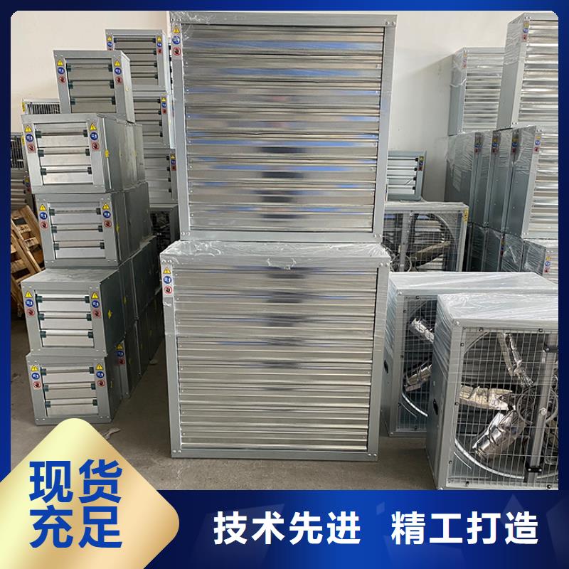 玻璃钢屋顶排风扇在线报价