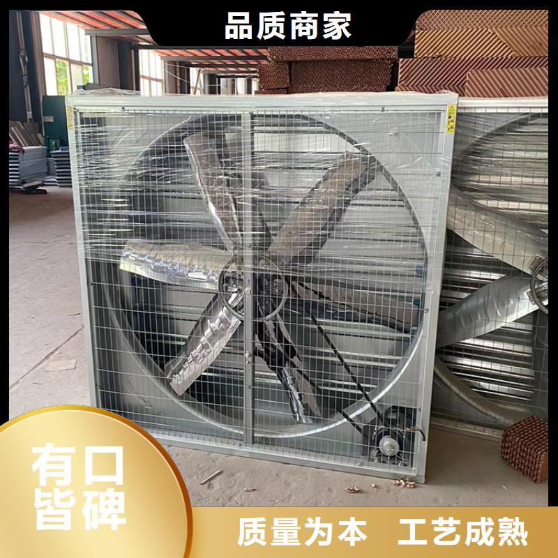 玻璃钢屋顶排风扇在线报价