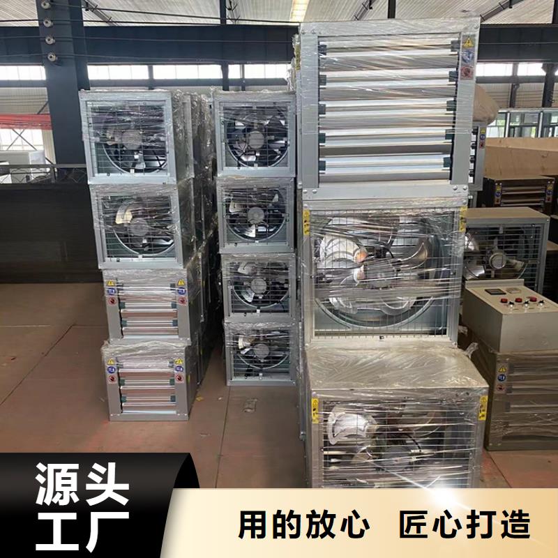 C-FD-350防倒灌风帽-视频-偃师|西工|信阳|安阳|焦作|漯河|濮阳|商丘|驻马店C-FD-350防倒灌风帽欢迎来厂考察-宇通通风设备(洛阳市分公司)