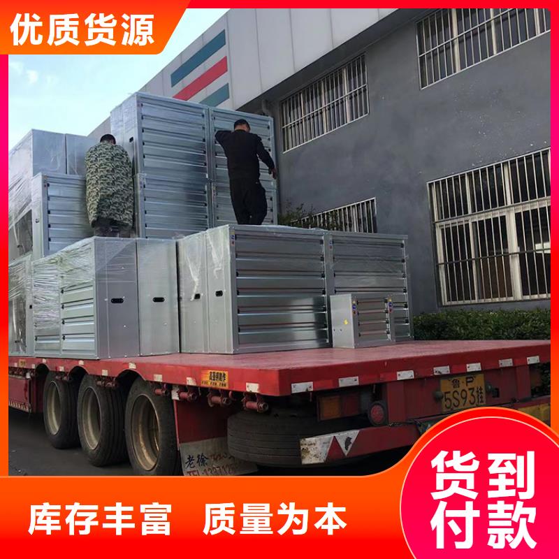 大功率强力换气扇无中间商