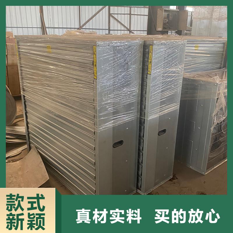白沙县强力抽风机大棚养殖扇现货价格