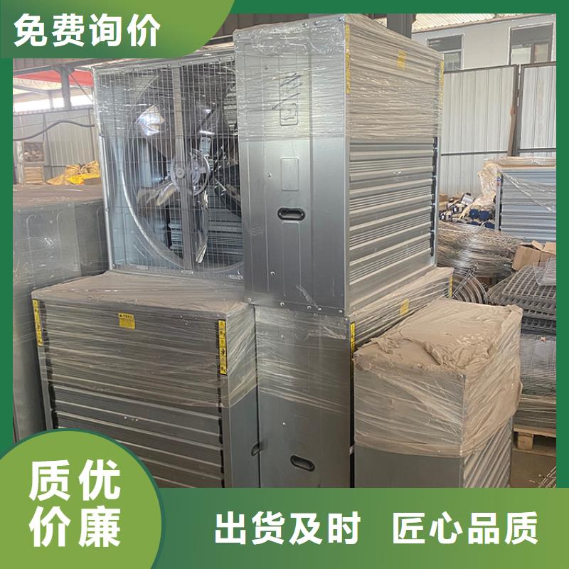 玻璃钢屋顶排风扇在线报价