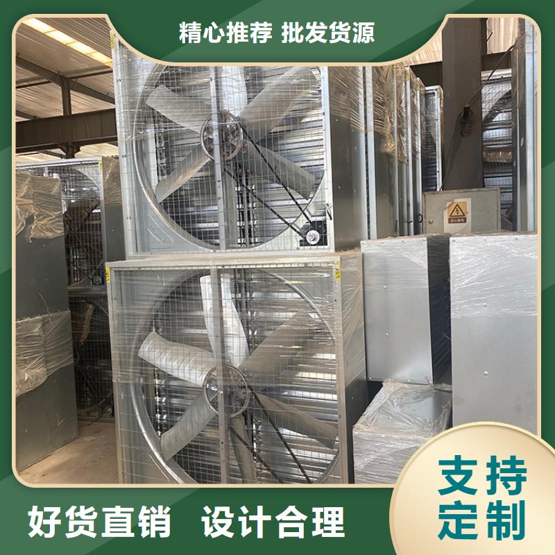 C-FD-350防倒灌风帽-视频-C-FD-350防倒灌风帽-广东省汕头市潮阳|南澳|深圳|韶关|惠州|东莞|阳江(本土)制造商