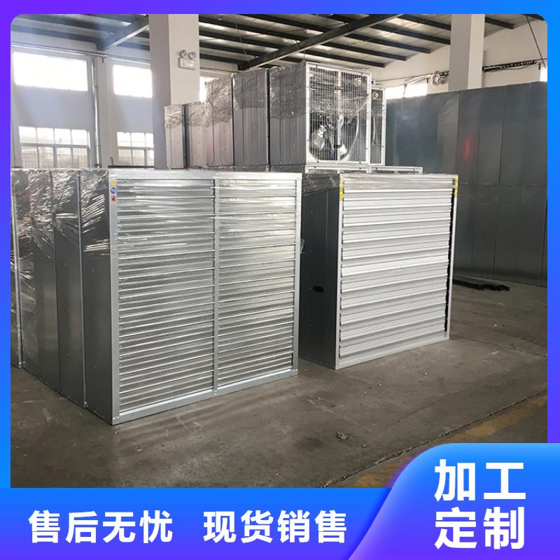 大功率强力换气扇批发零售