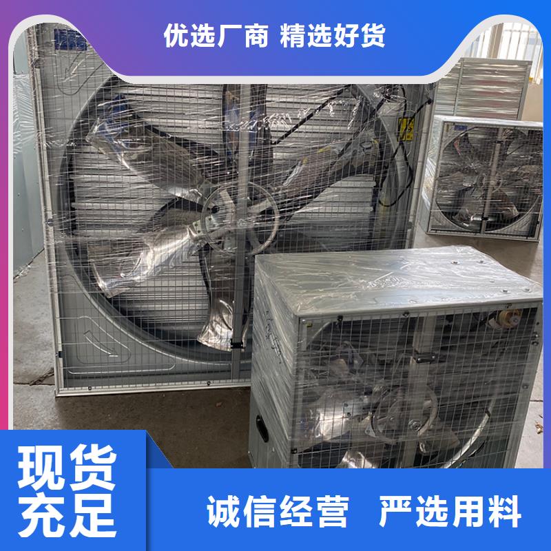 C-FD-350防倒灌风帽-视频-贵州省遵义市宇通C-FD-350防倒灌风帽可服务区域赤水|仁怀|黔东南|铜仁|黔西南|六盘水等