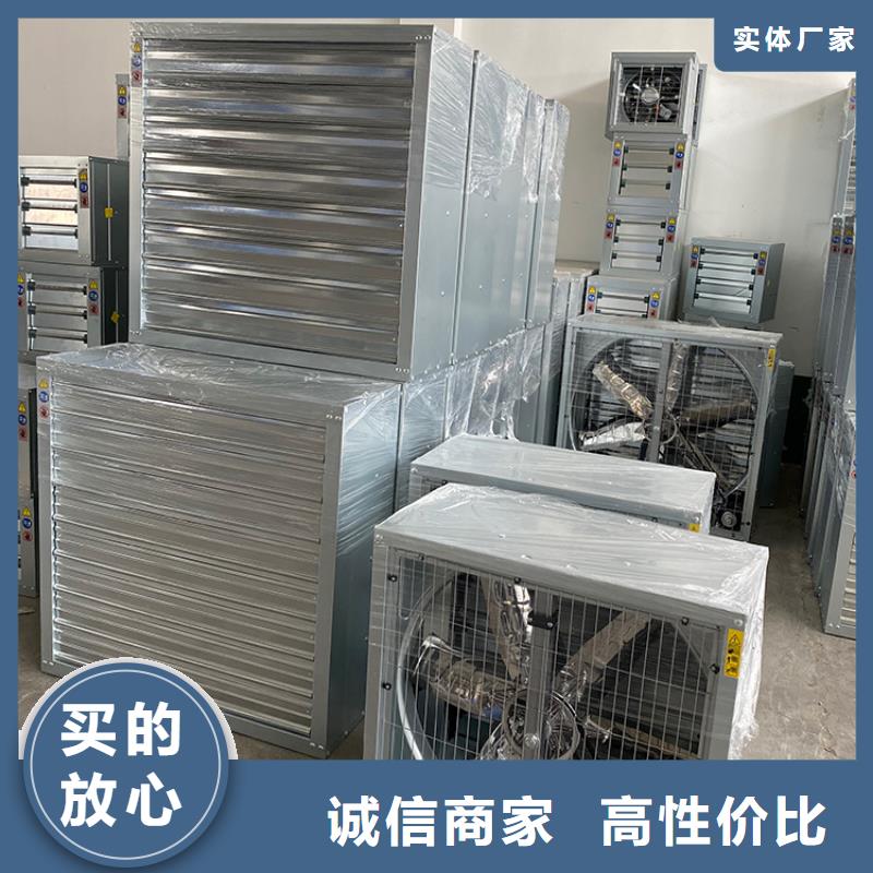 玻璃钢负压风机无中间商