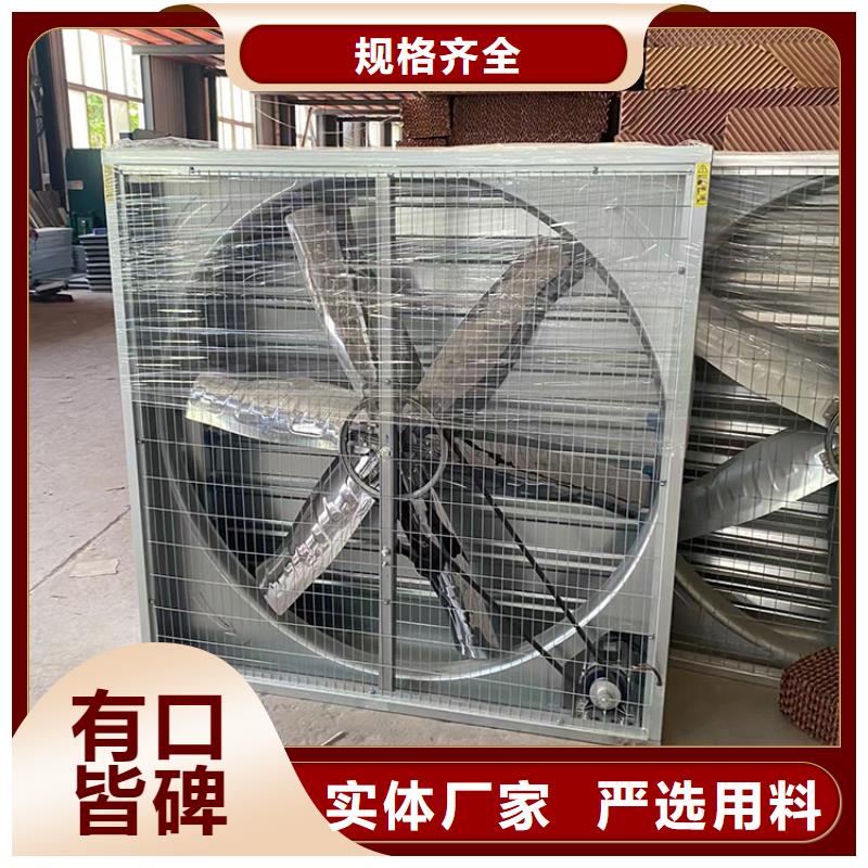 大功率换气扇重锤款