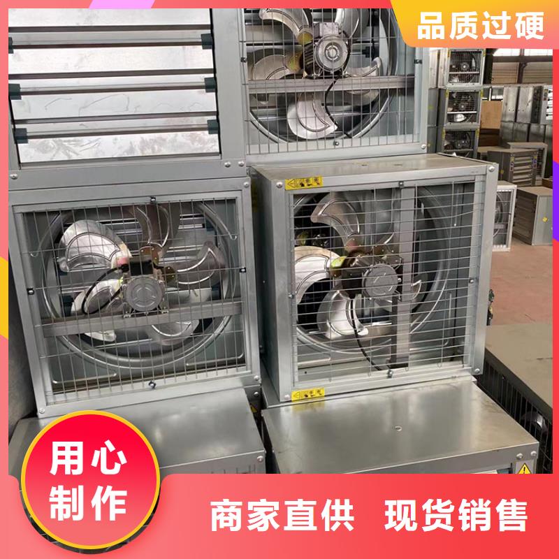 C-FD-350防倒灌风帽-视频-C-FD-350防倒灌风帽-宇通通风设备(深圳市分公司)服务区域罗湖|宝安|阳江|湛江|云浮|中山|河源|东莞
