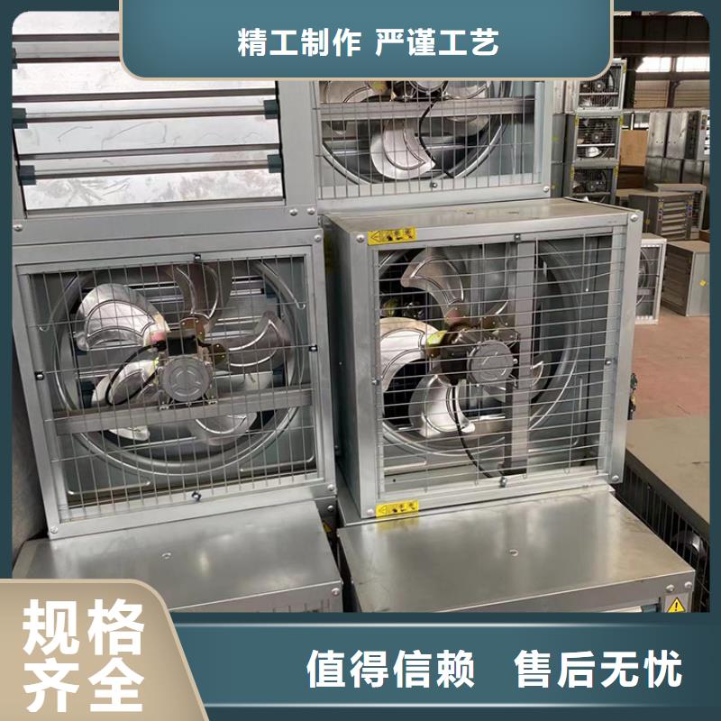 大功率强力换气扇无中间商