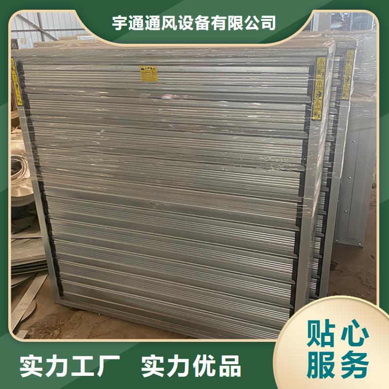 大功率强力换气扇批发零售