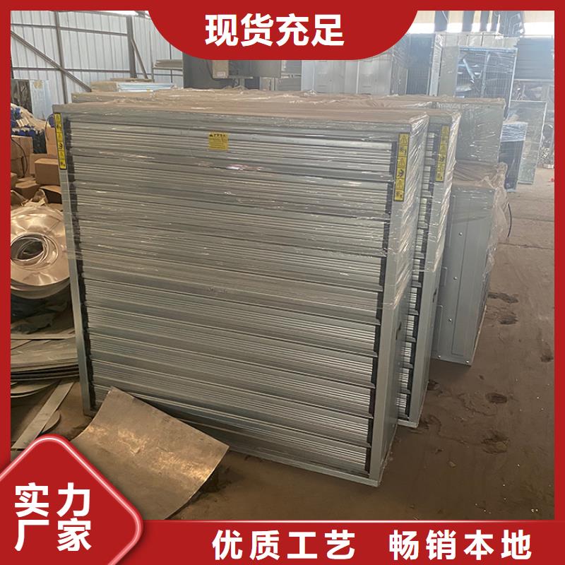 大功率强力换气扇批发零售