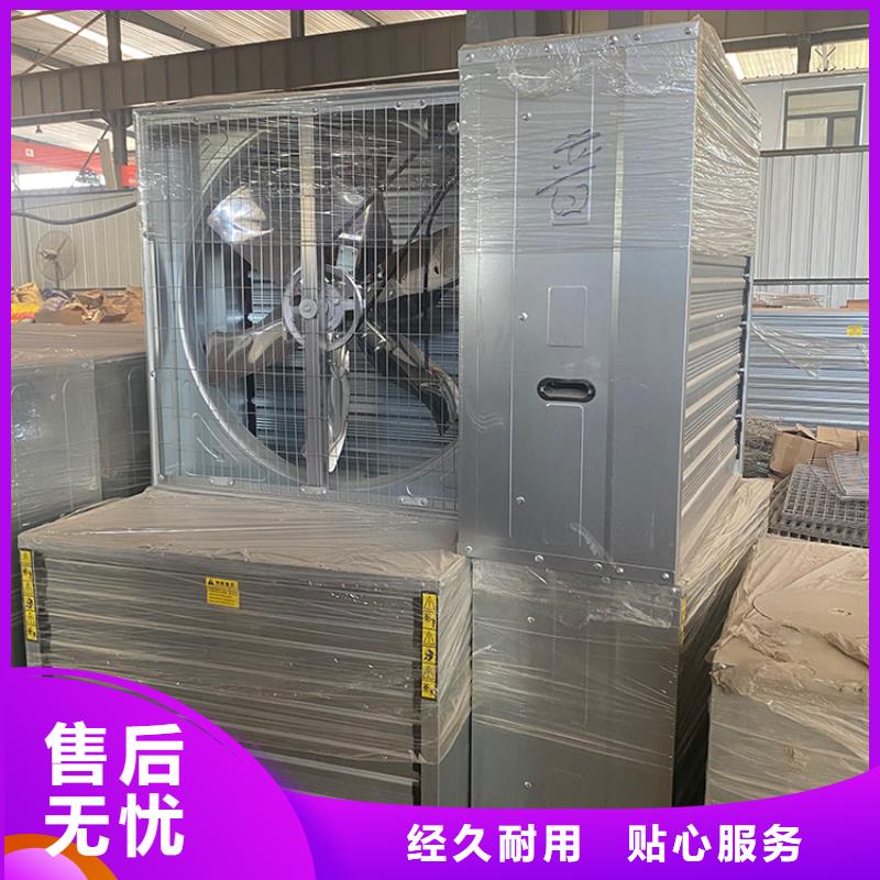 玻璃钢屋顶排风扇在线报价