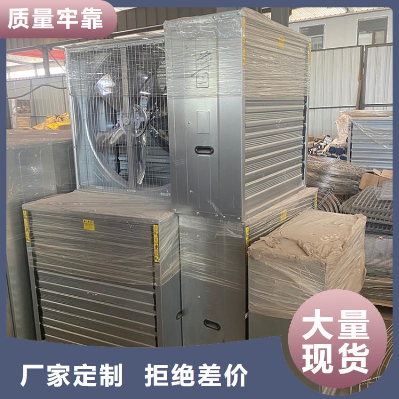 大功率强力换气扇无中间商