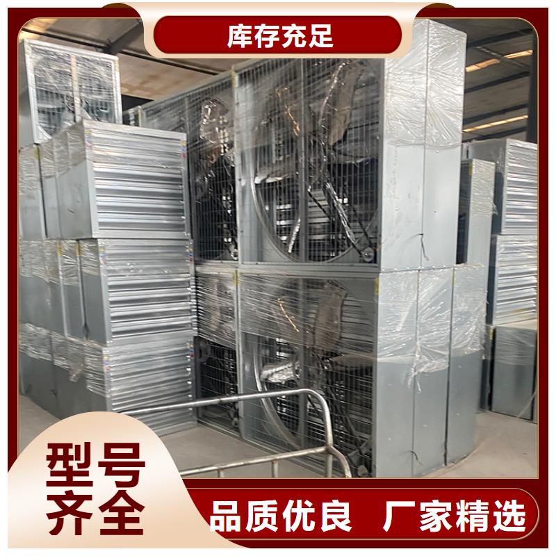 负压风机工业风扇批发零售