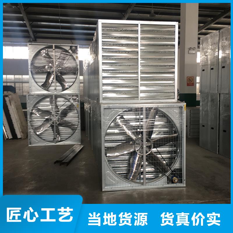 大功率换气扇重锤款