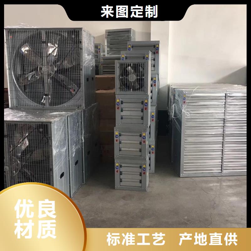 负压风机工业风扇批发零售