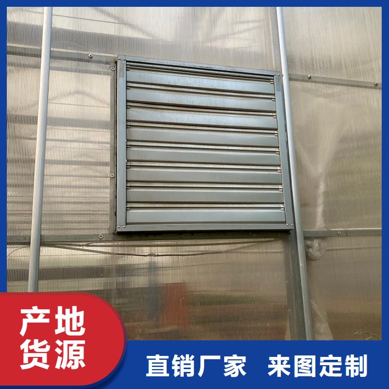 玻璃钢负压风机无中间商