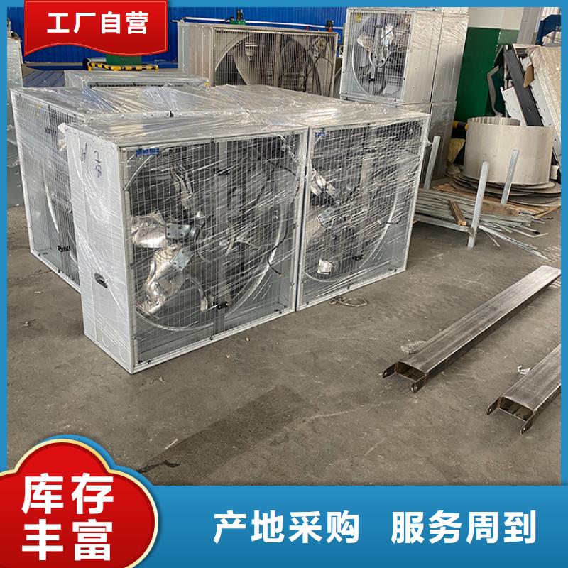 负压风机工业风扇实体大厂