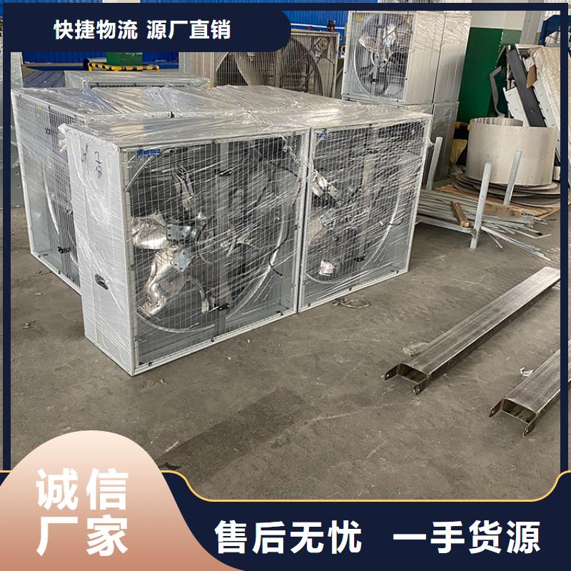 大功率换气扇重锤款