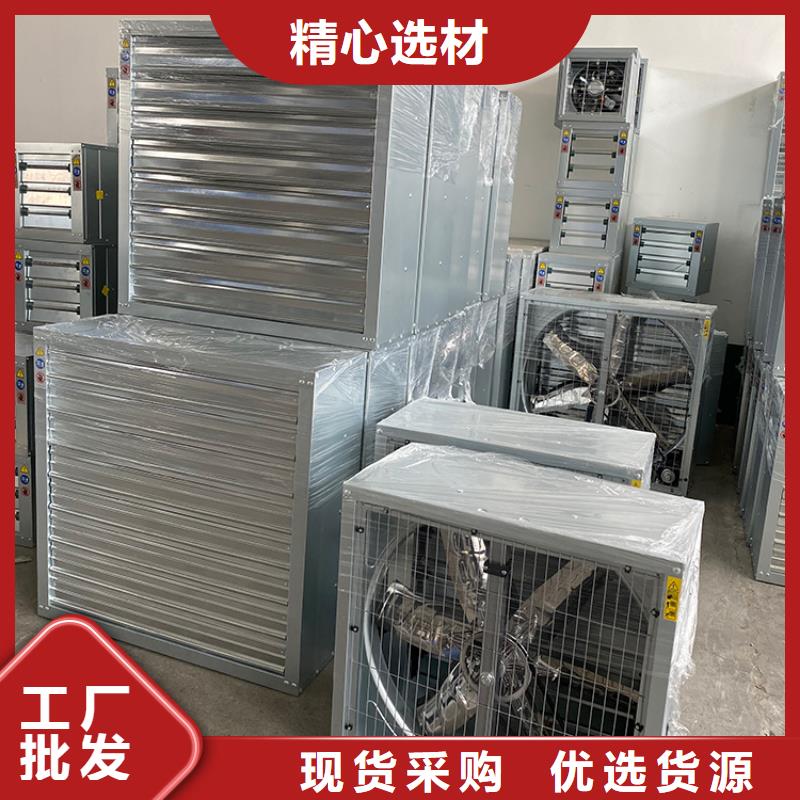 玻璃钢负压风机无中间商