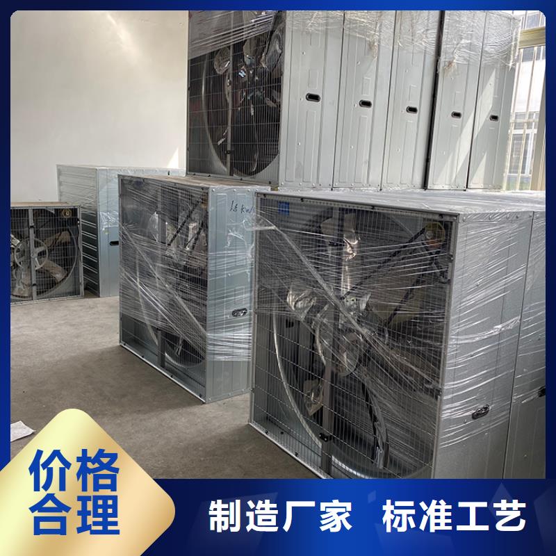 负压风机工业风扇实体大厂