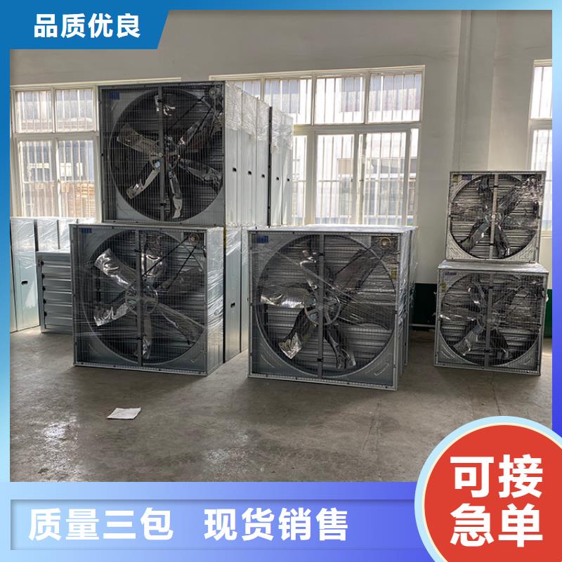 大功率换气扇重锤款