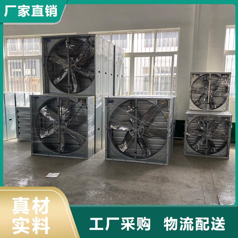 玻璃钢负压风机无中间商