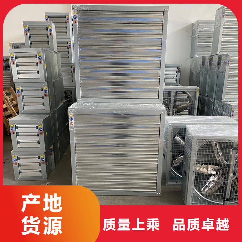 玻璃钢负压风机无中间商