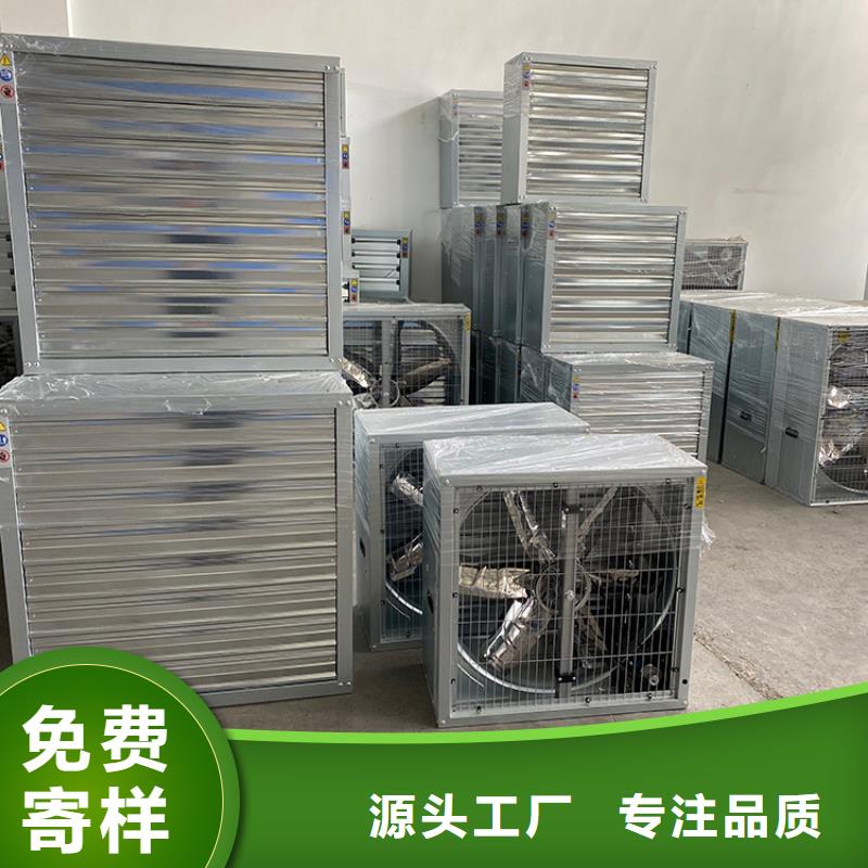 玻璃钢负压风机无中间商