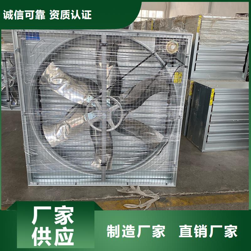 玻璃钢负压风机无中间商
