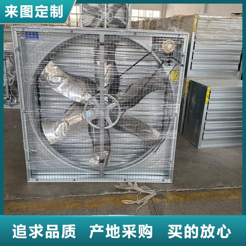 大功率换气扇重锤款