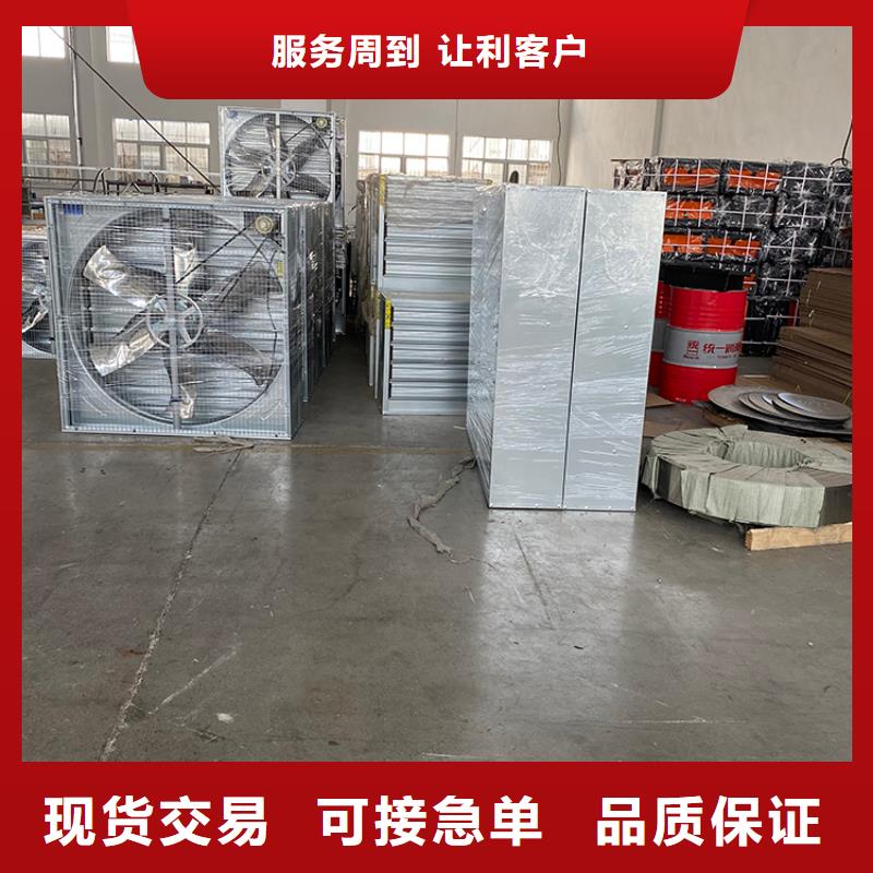 负压风机工业风扇实体大厂