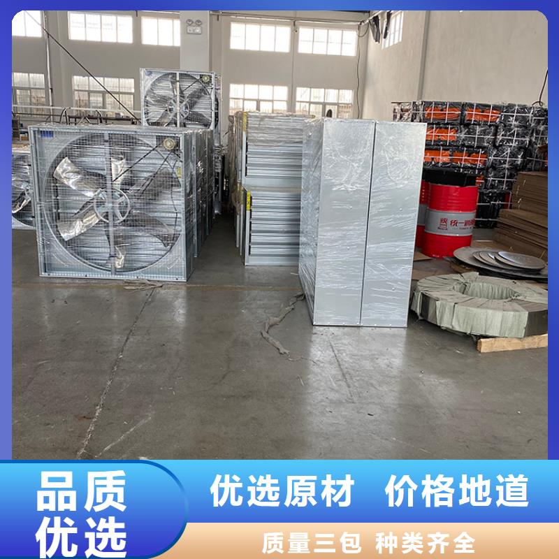 玻璃钢负压风机无中间商