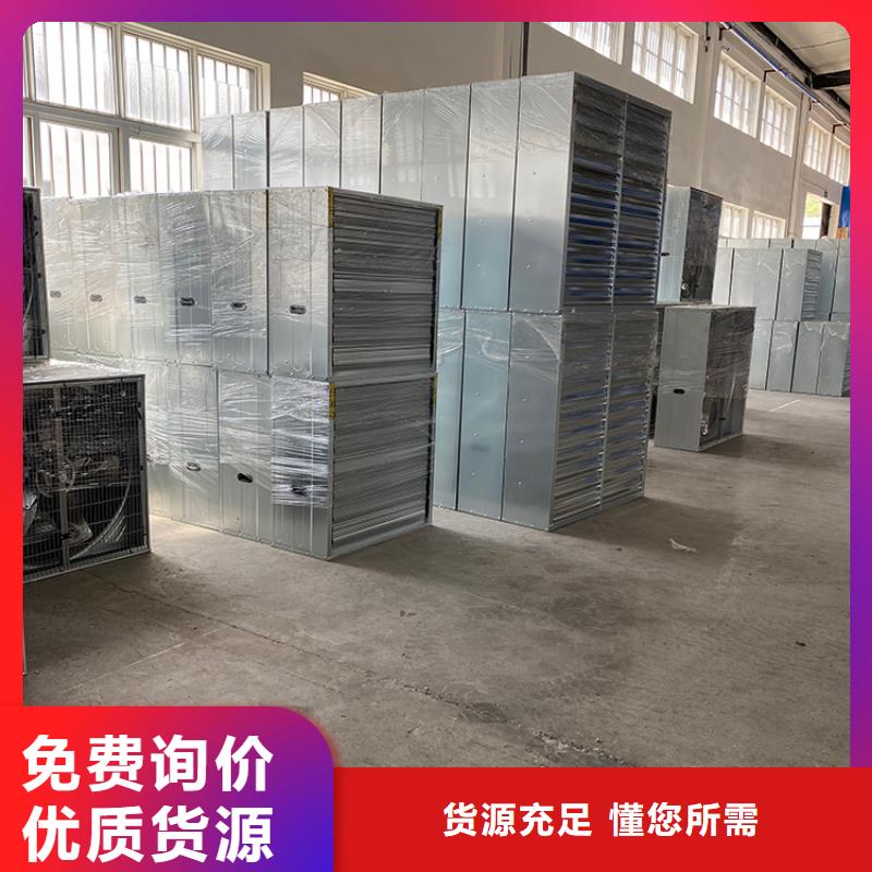 负压风机工业风扇实体大厂