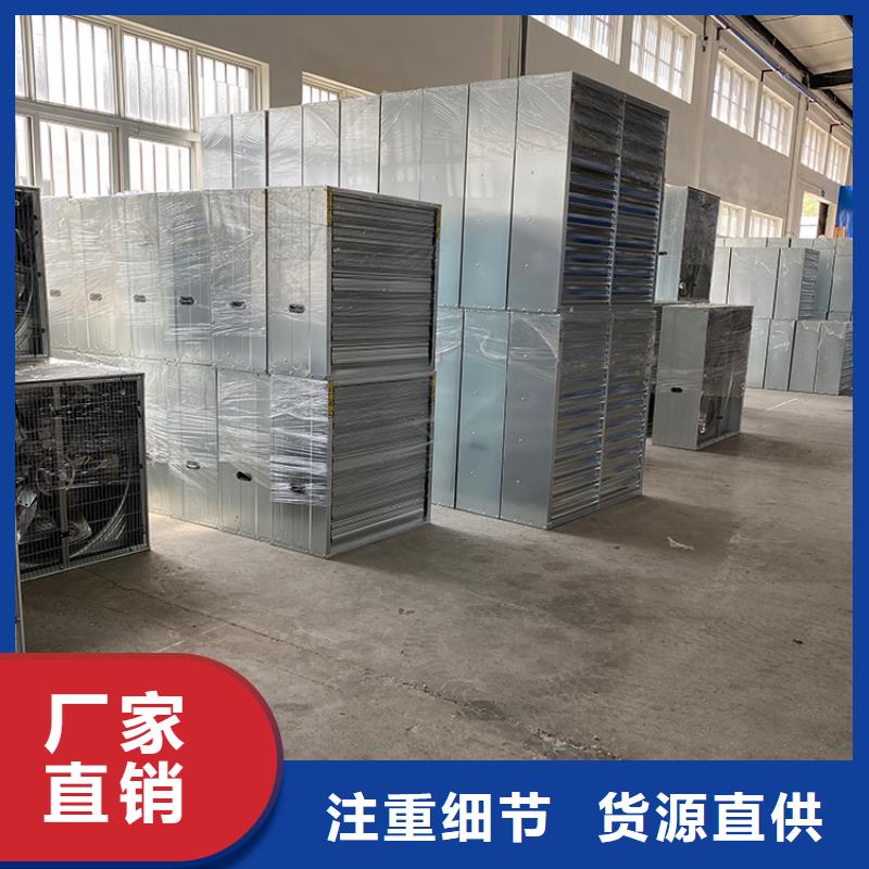 玻璃钢负压风机无中间商