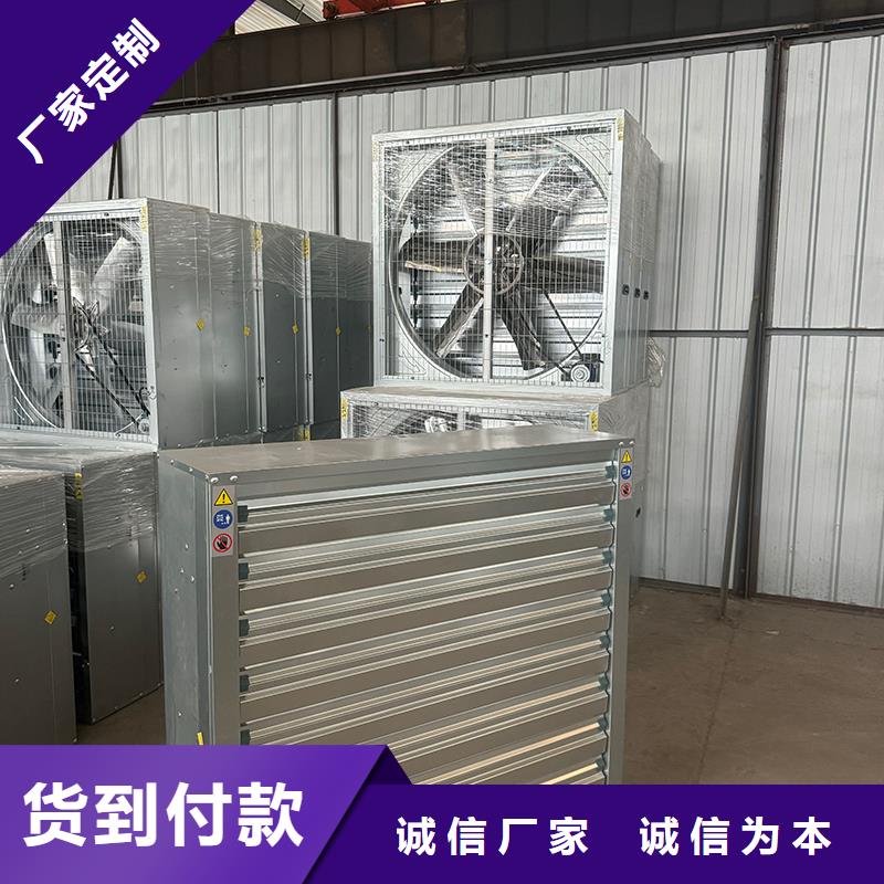 大功率强力换气扇批发零售