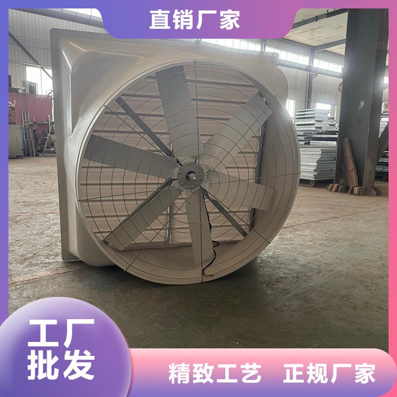 工业厂房换气扇抽风机支持定制