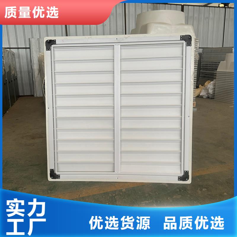 工业厂房换气扇抽风机支持定制