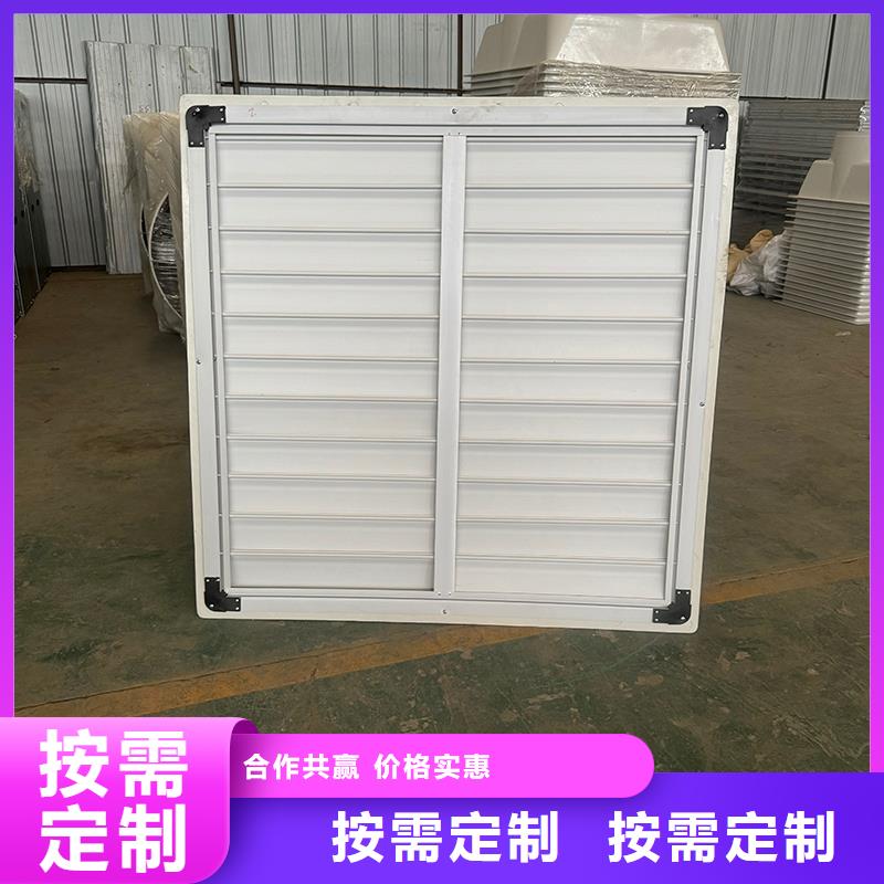 工业厂房换气扇抽风机支持定制