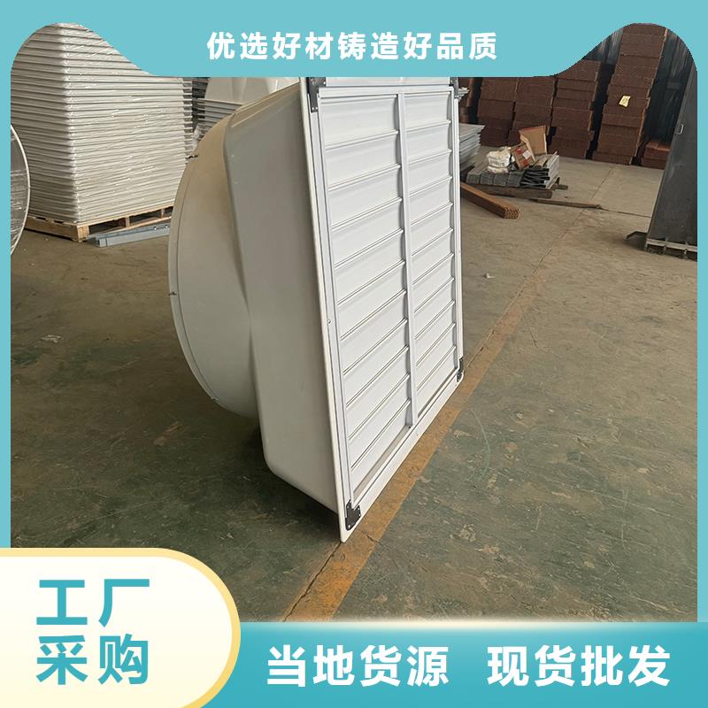 大功率换气扇重锤款