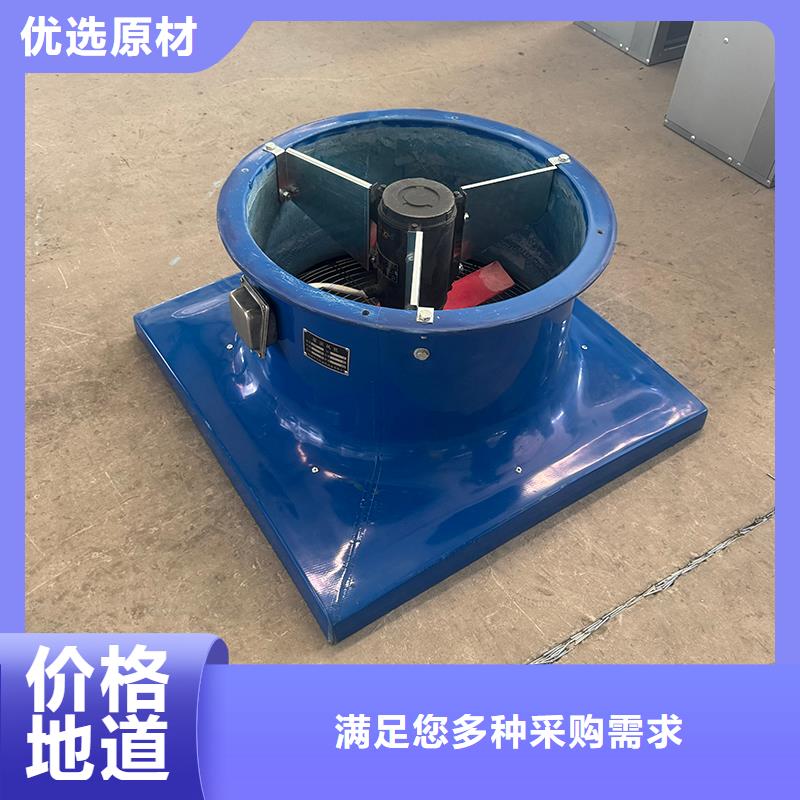 工业厂房换气扇抽风机无中间商
