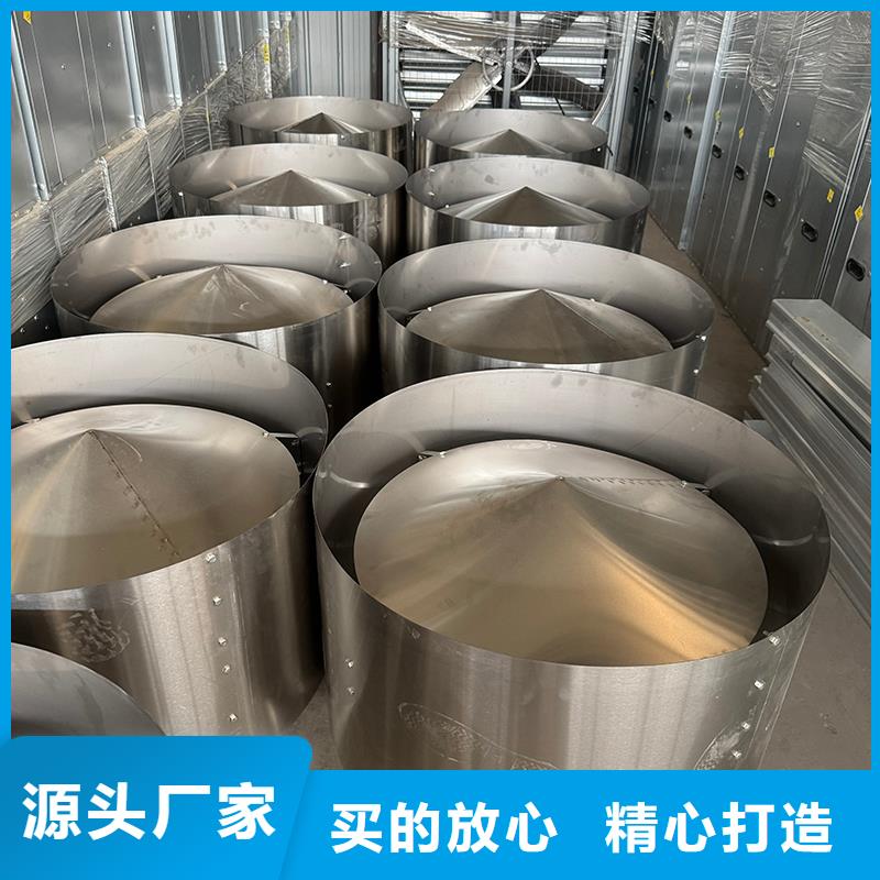 C-FD-350防倒灌风帽-视频-偃师|西工|信阳|安阳|焦作|漯河|濮阳|商丘|驻马店C-FD-350防倒灌风帽欢迎来厂考察-宇通通风设备(洛阳市分公司)