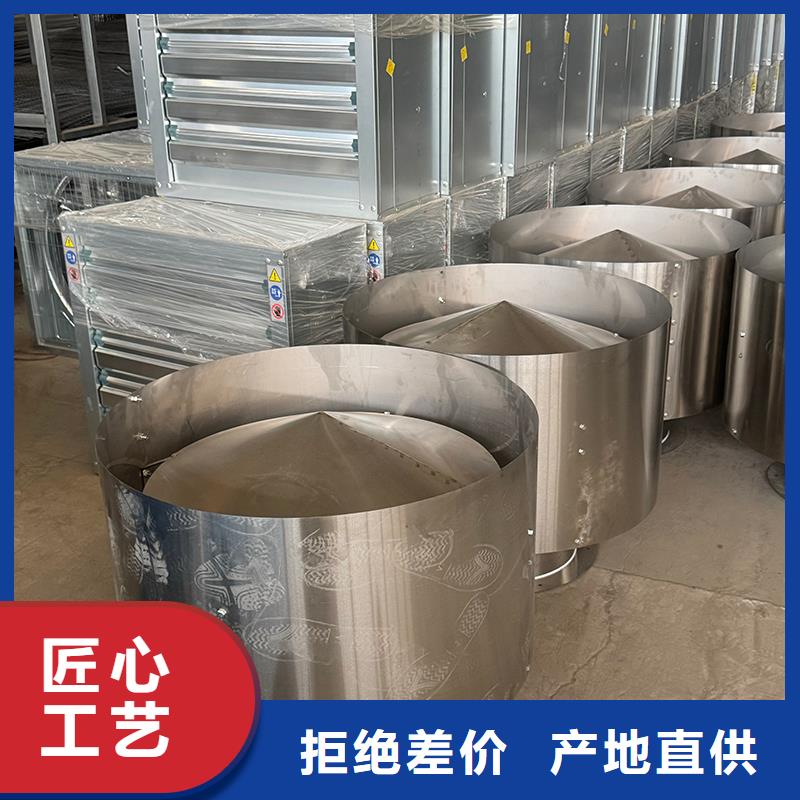 C-FD-350防倒灌风帽-视频-偃师|西工|信阳|安阳|焦作|漯河|濮阳|商丘|驻马店C-FD-350防倒灌风帽欢迎来厂考察-宇通通风设备(洛阳市分公司)